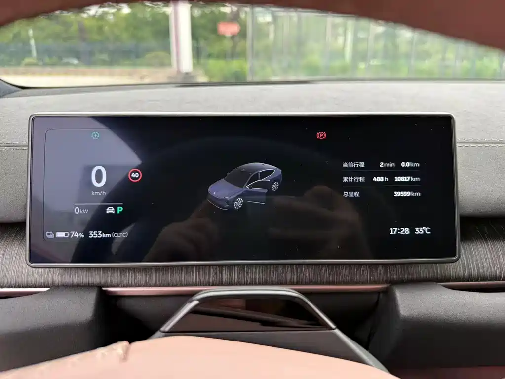 NIO EC6 2023 Model 75kWh