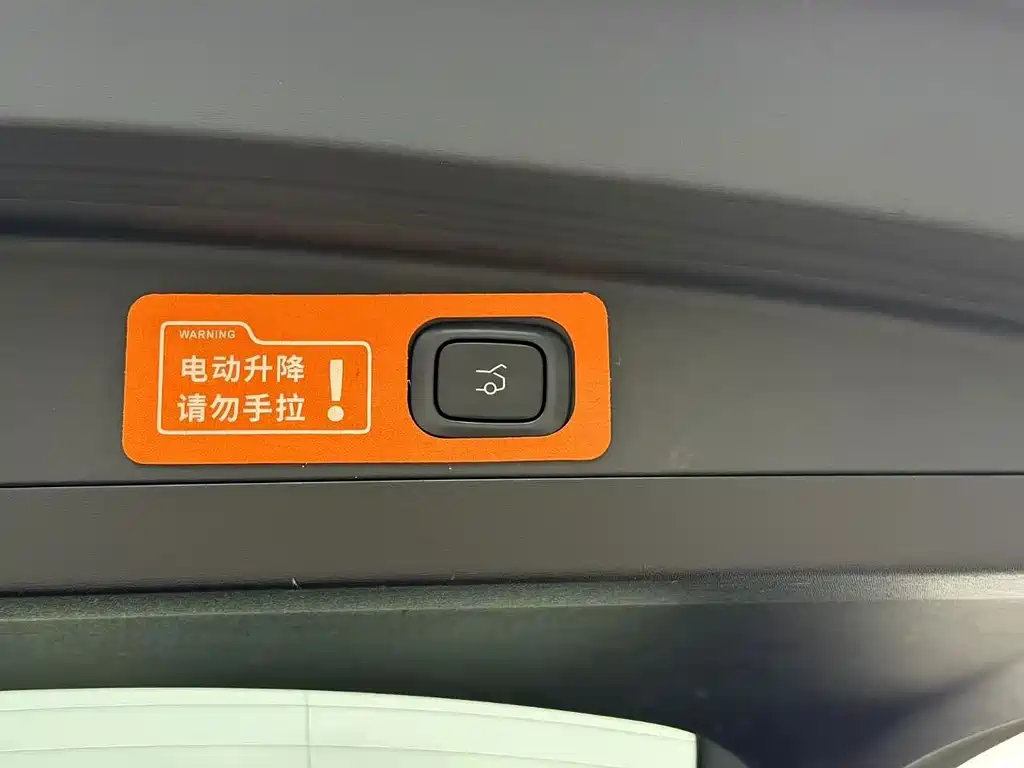 NIO EC6 2023 Model 75kWh