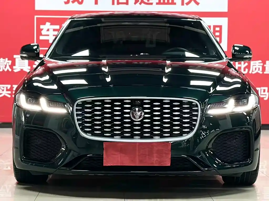 Jaguar XFL 2023 model XFL 2.0T P250 two-wheel drive Elite Sport Edition