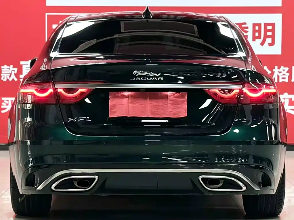 Jaguar XFL 2023 model XFL 2.0T P250 two-wheel drive Elite Sport Edition