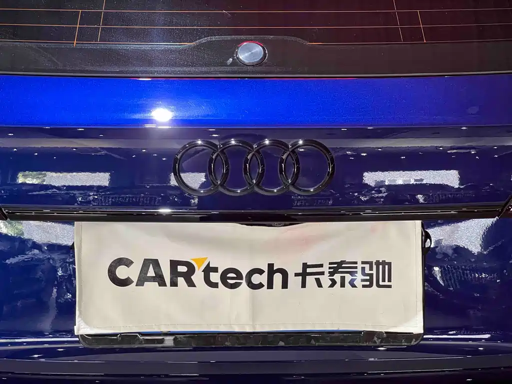 Audi S4 2024 model S4 Avant 3.0 TFSI
