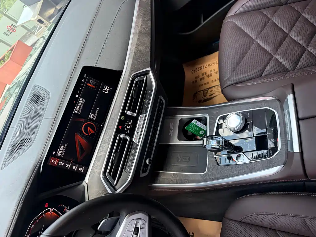 BMW X5 2022 xDrive 30Li M Sport Package
