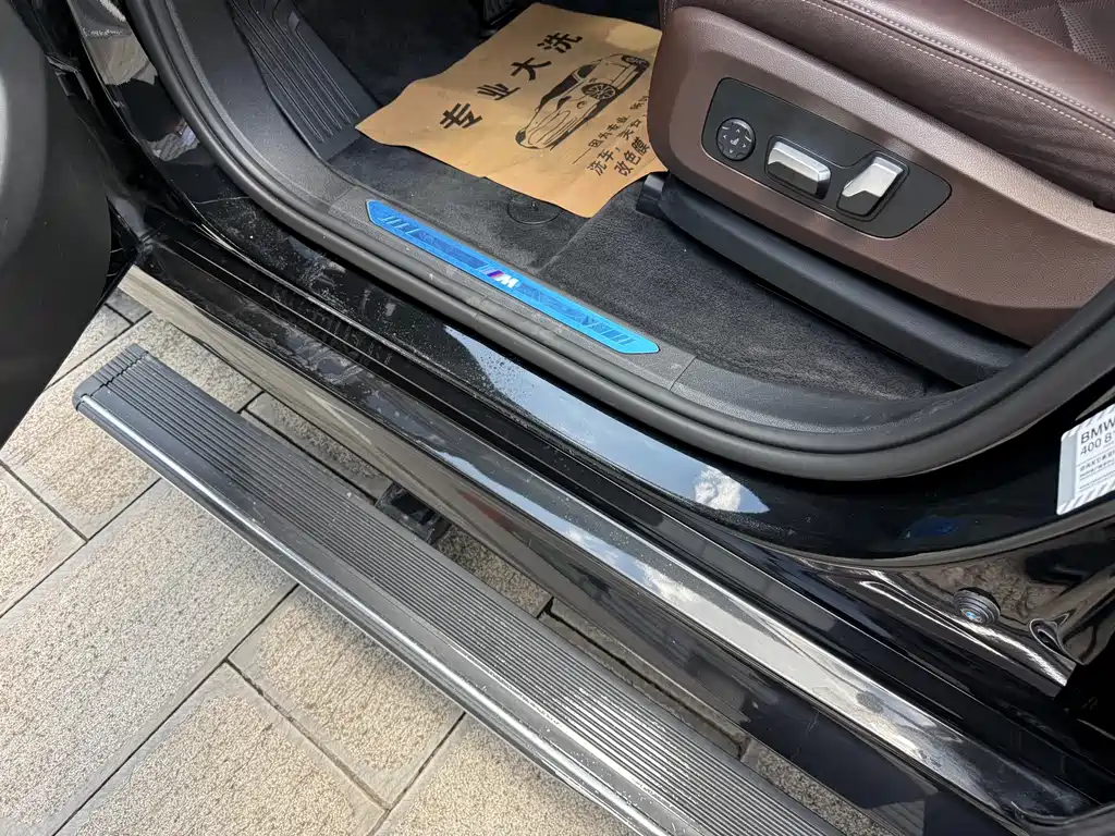 BMW X5 2022 xDrive 30Li M Sport Package