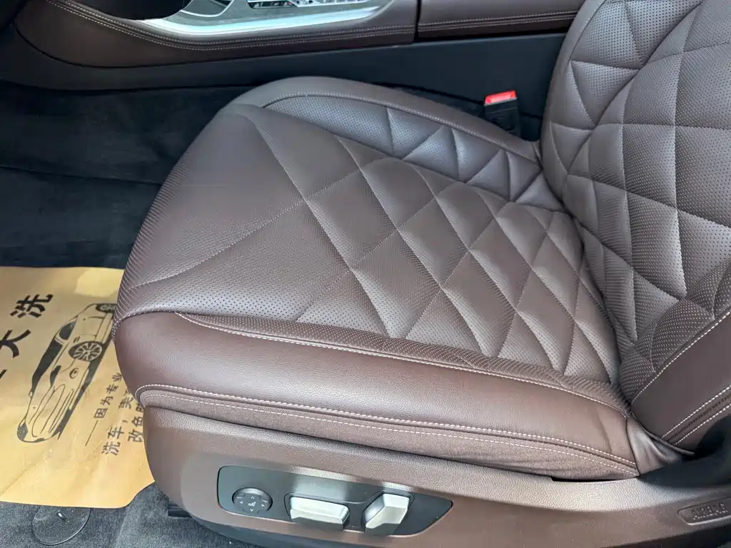 BMW X5 2022 xDrive 30Li M Sport Package
