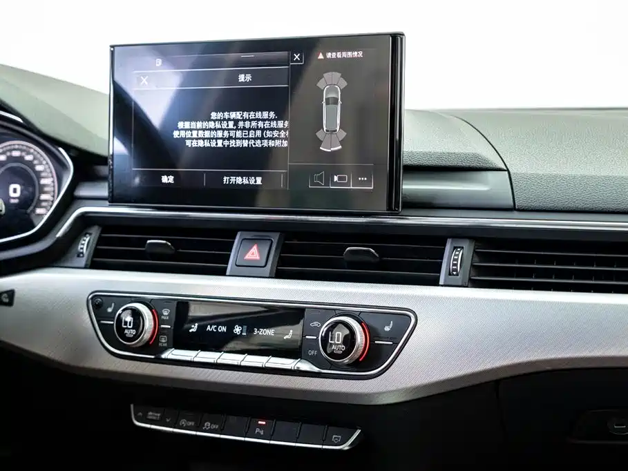Audi A4 Import 2021 Avant Pioneer 40 TFSI Fashion Elegance Edition