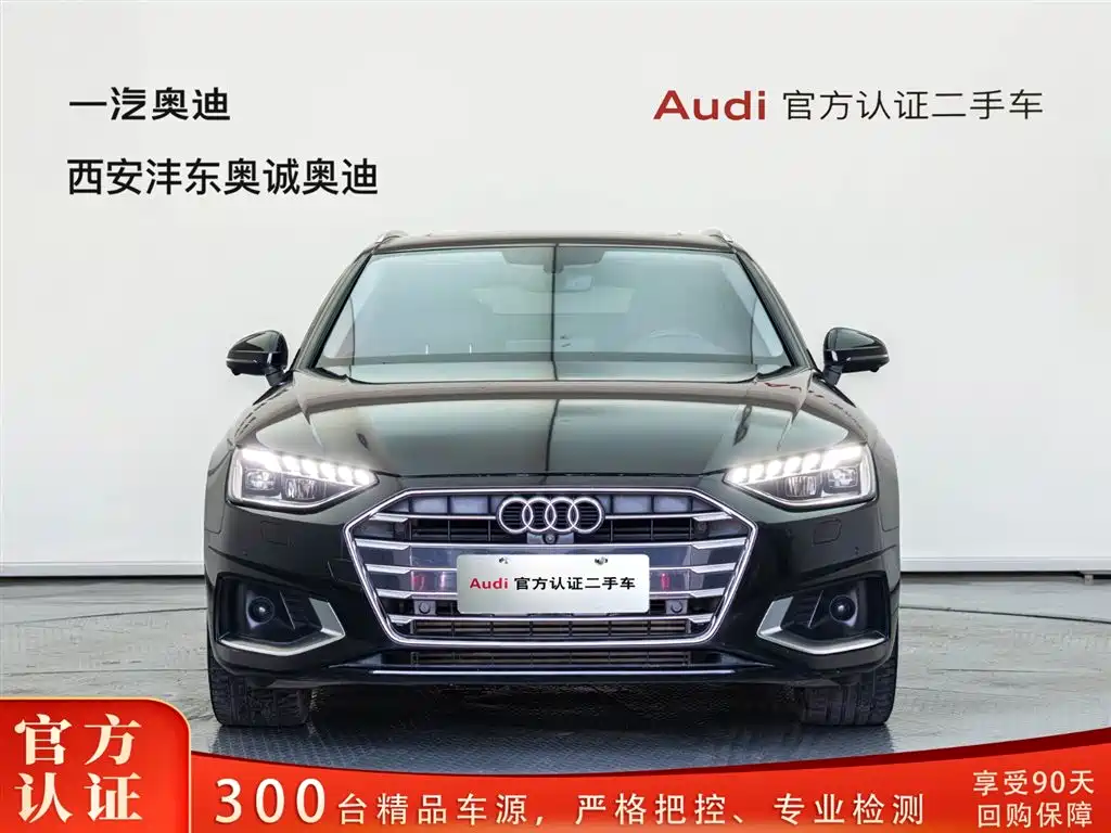 Audi A4 Import 2021 Avant Pioneer 40 TFSI Fashion Elegance Edition