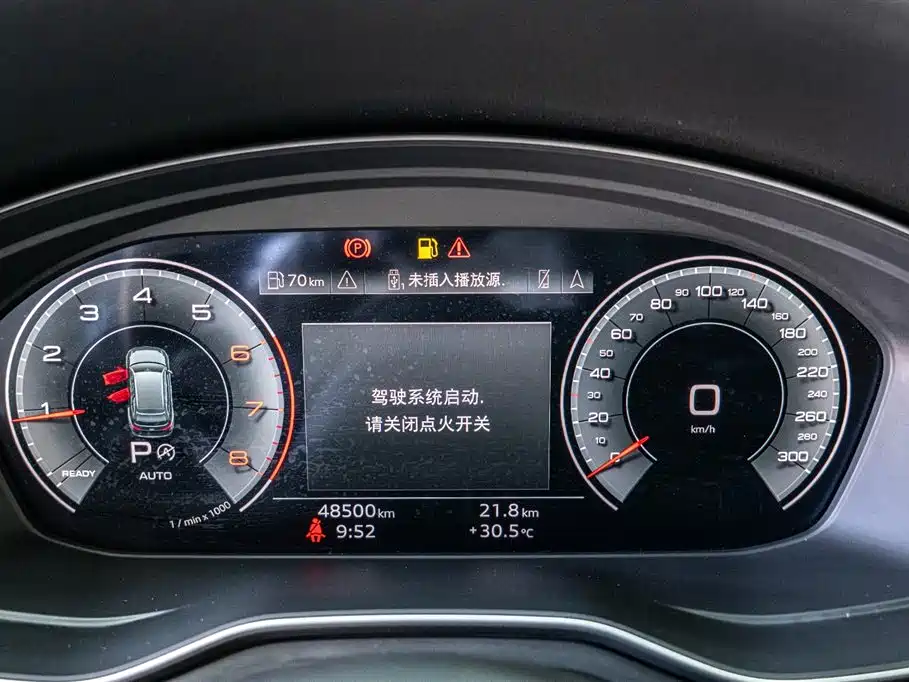 Audi A4 Import 2021 Avant Pioneer 40 TFSI Fashion Elegance Edition