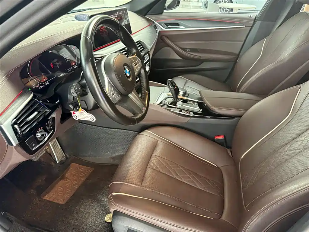 BMW 5 Series 2023 530Li Leading Edition M Sport Package