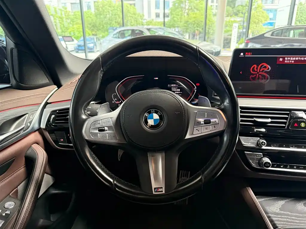BMW 5 Series 2023 530Li Leading Edition M Sport Package