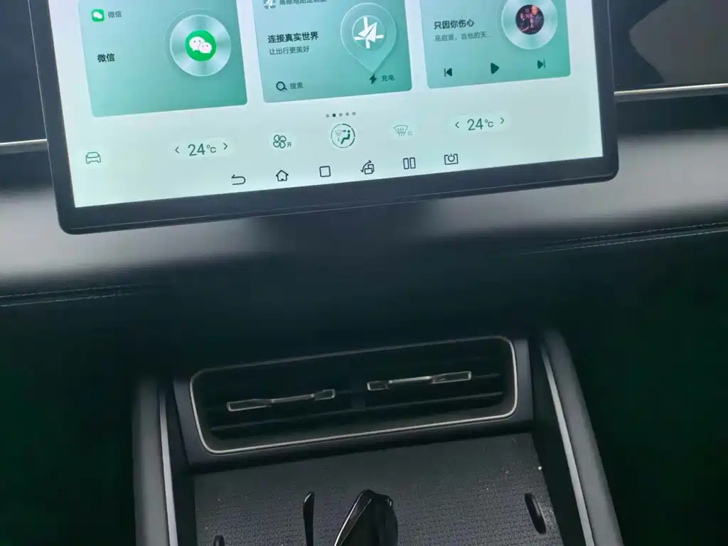 Qin L 2024 DM-i 80KM Surpassing Edition