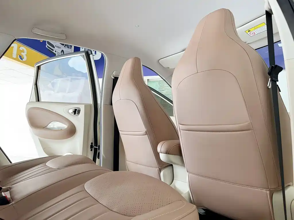 Wuling BenGuo 2025 Model 333km LingXi Interconnected Edition