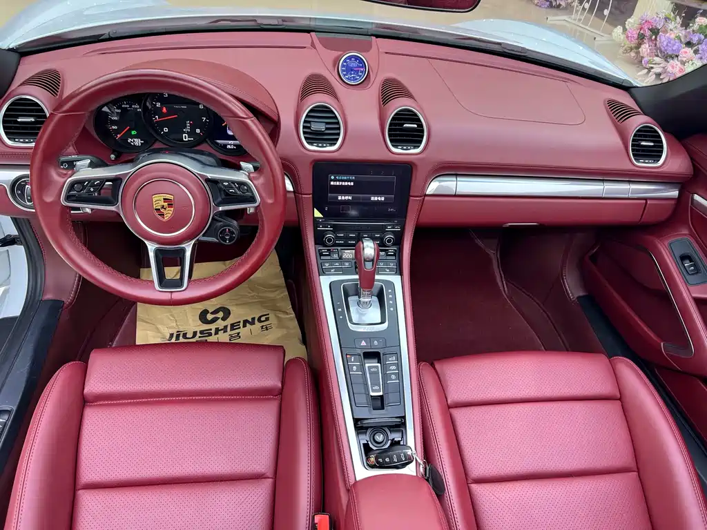 Porsche 718 Boxster 2.0T 2022 Model