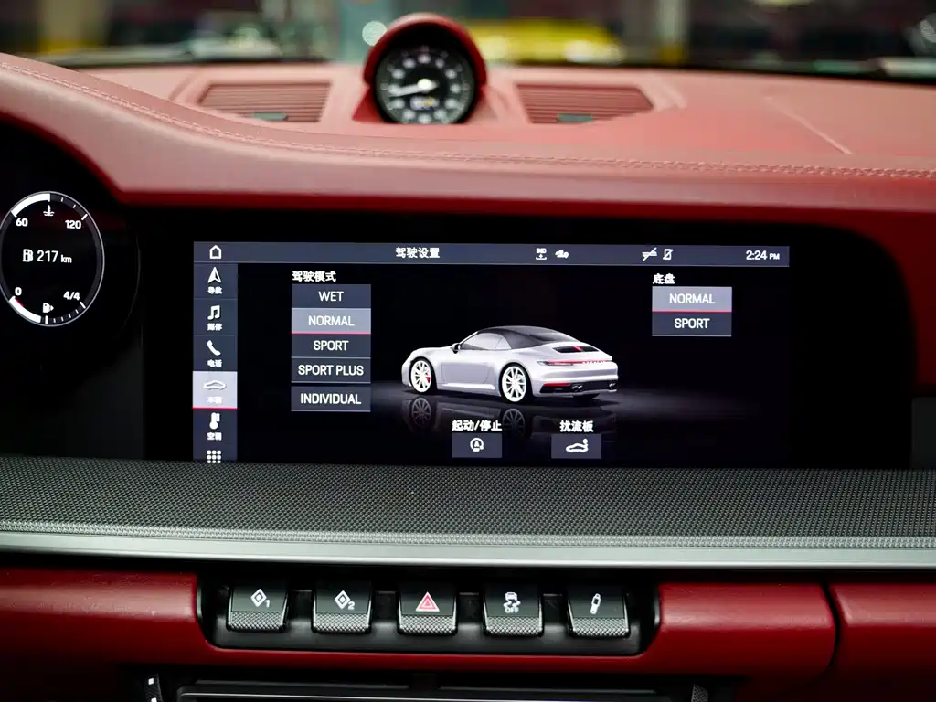 Porsche 911 Carrera Cabriolet 3.0T 2020 Model