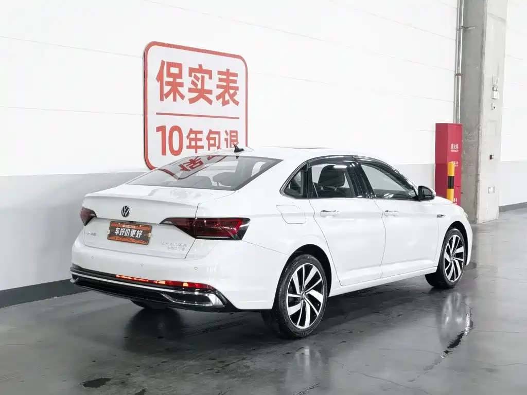 2023 Volkswagen Sagitar 300 TSI DSG Prestige Edition