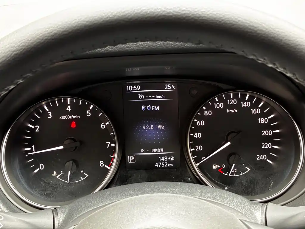 2025 Qashqai Honor 2.0L FWD Leading Edition