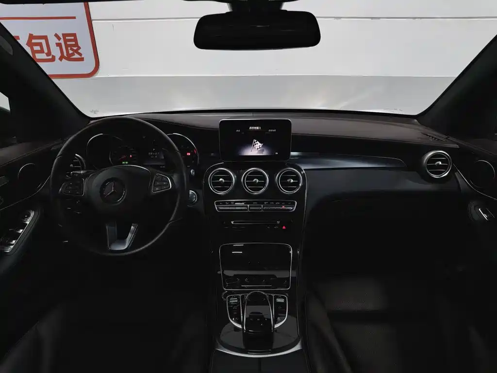 Mercedes-Benz GLC 2017 260 4MATIC Dynamic Edition