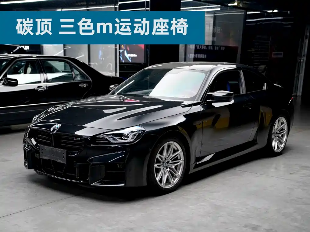 BMW M2 2024 Model M2