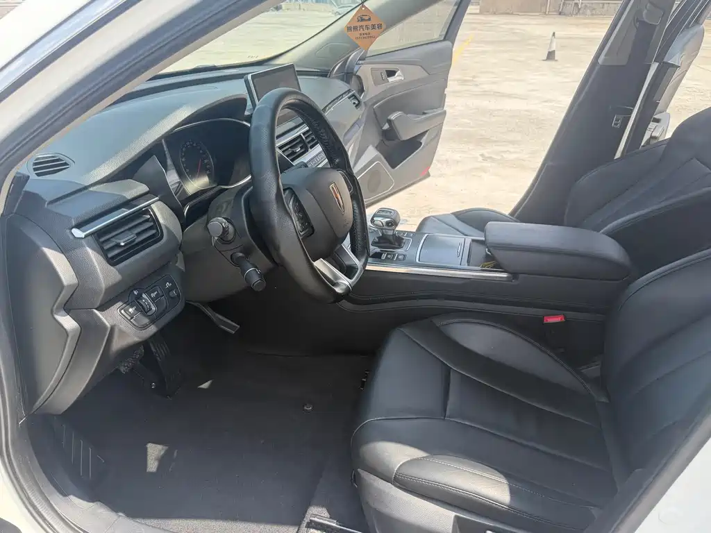 Hongqi H5 2020 Model 1.5T DCT Qi Yun Edition