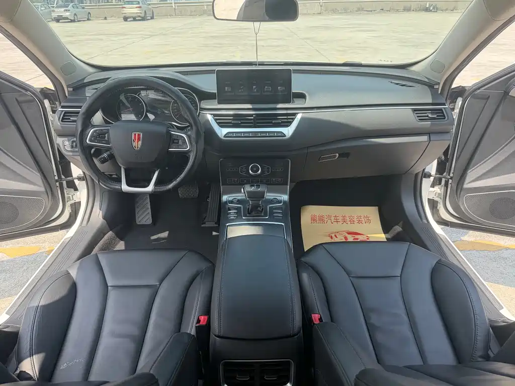 Hongqi H5 2020 Model 1.5T DCT Qi Yun Edition