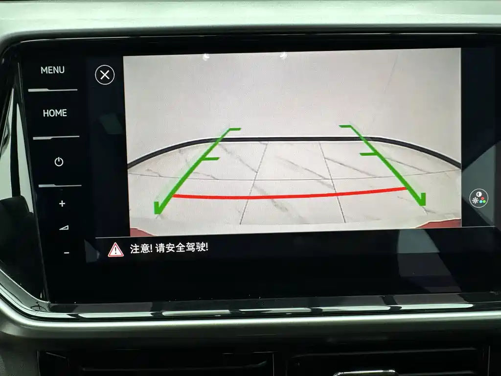 Toukai 2022 280TSI DSG Comfort Edition