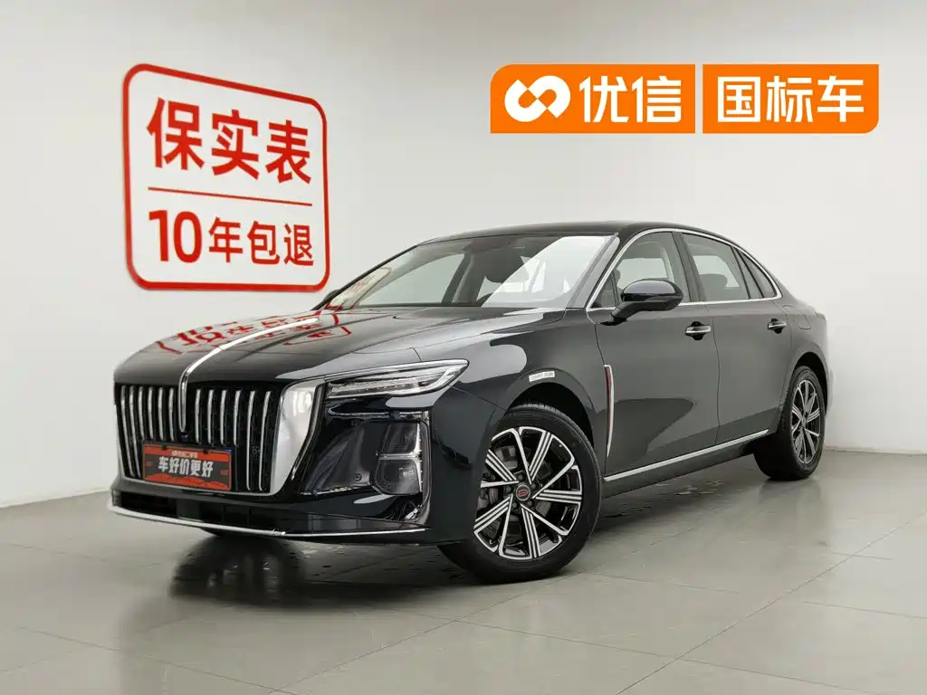 Hongqi H5 PHEV 2025 Edition 130 Super Hybrid Version