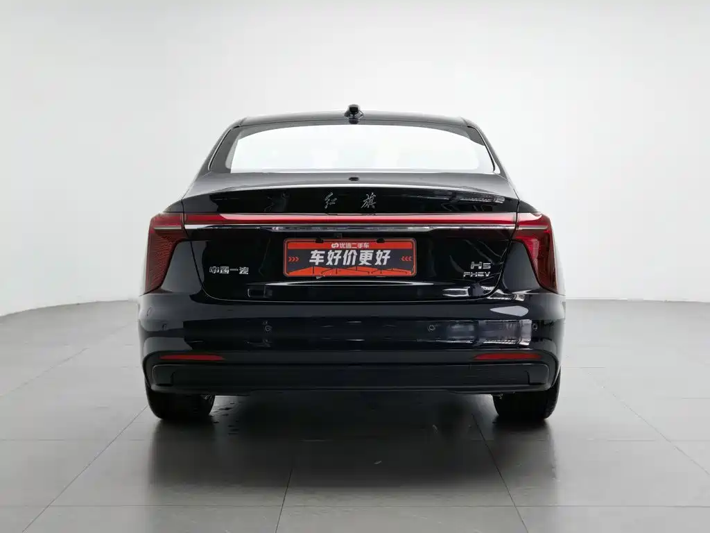 Hongqi H5 PHEV 2025 Edition 130 Super Hybrid Version