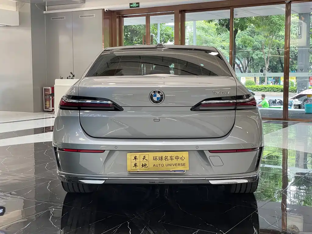 BMW 7 Series 2023 740Li Leading Edition Luxury Package