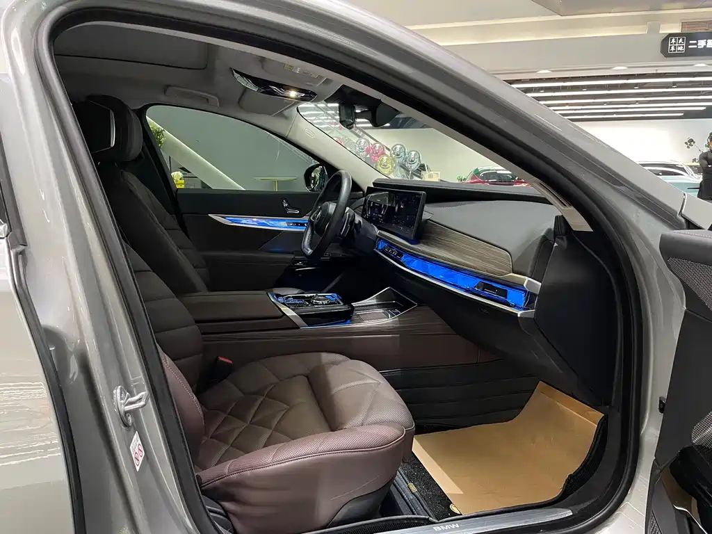BMW 7 Series 2023 740Li Leading Edition Luxury Package