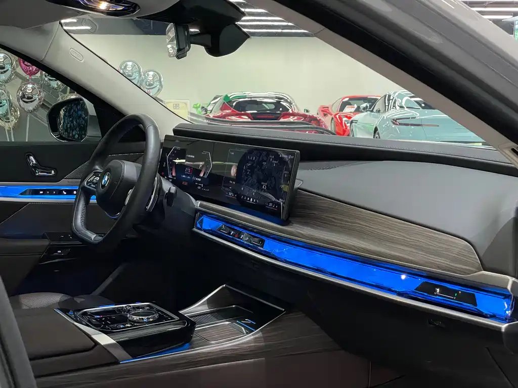 BMW 7 Series 2023 740Li Leading Edition Luxury Package