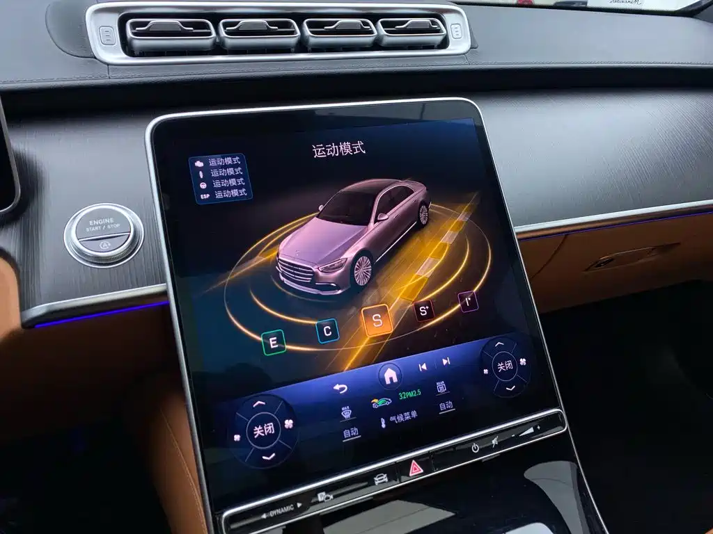 Mercedes S-Class 2023 S 400 L Business Edition