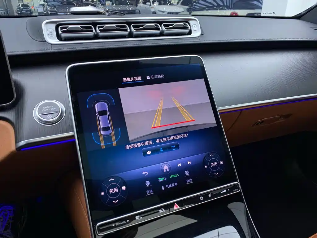 Mercedes S-Class 2023 S 400 L Business Edition