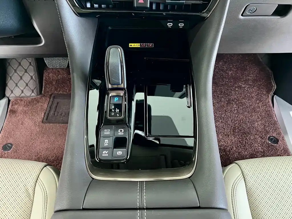 2024 Crown Hybrid 2.5L Supreme Executive Edition