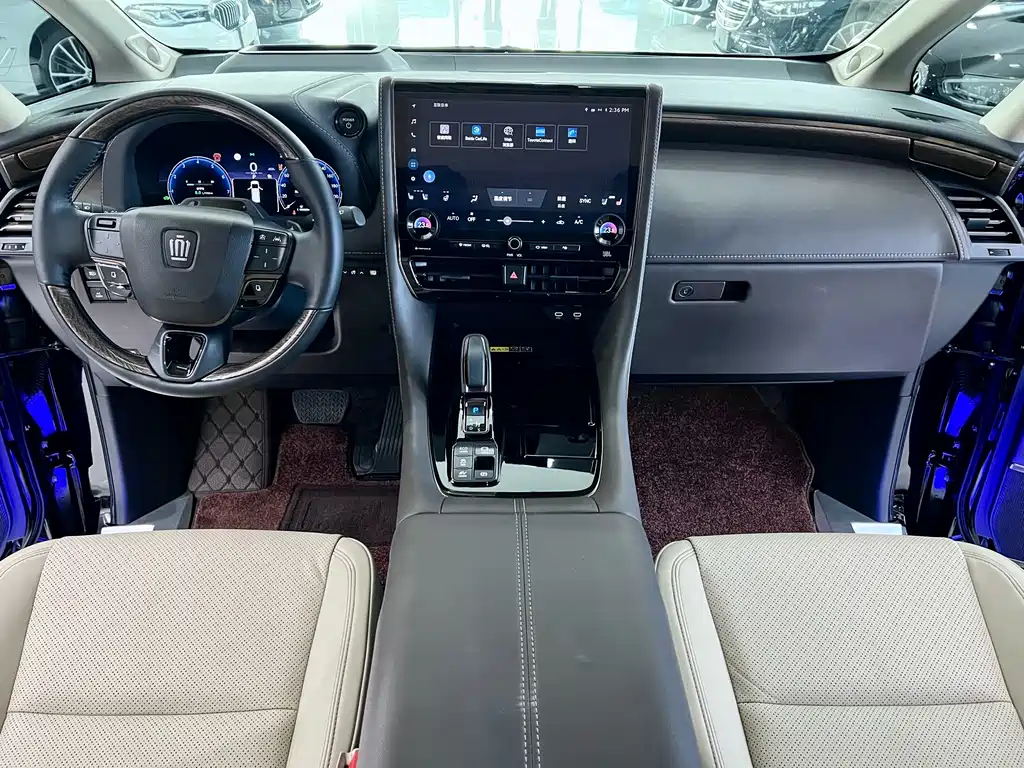 2024 Crown Hybrid 2.5L Supreme Executive Edition