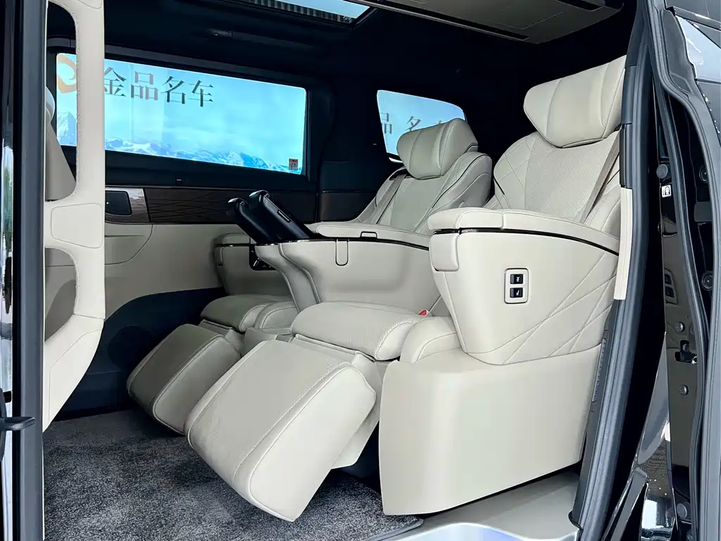 2024 Crown Hybrid 2.5L Supreme Executive Edition