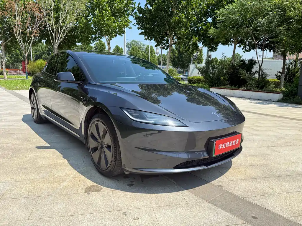 Model 3 Rear-Wheel Drive 2023