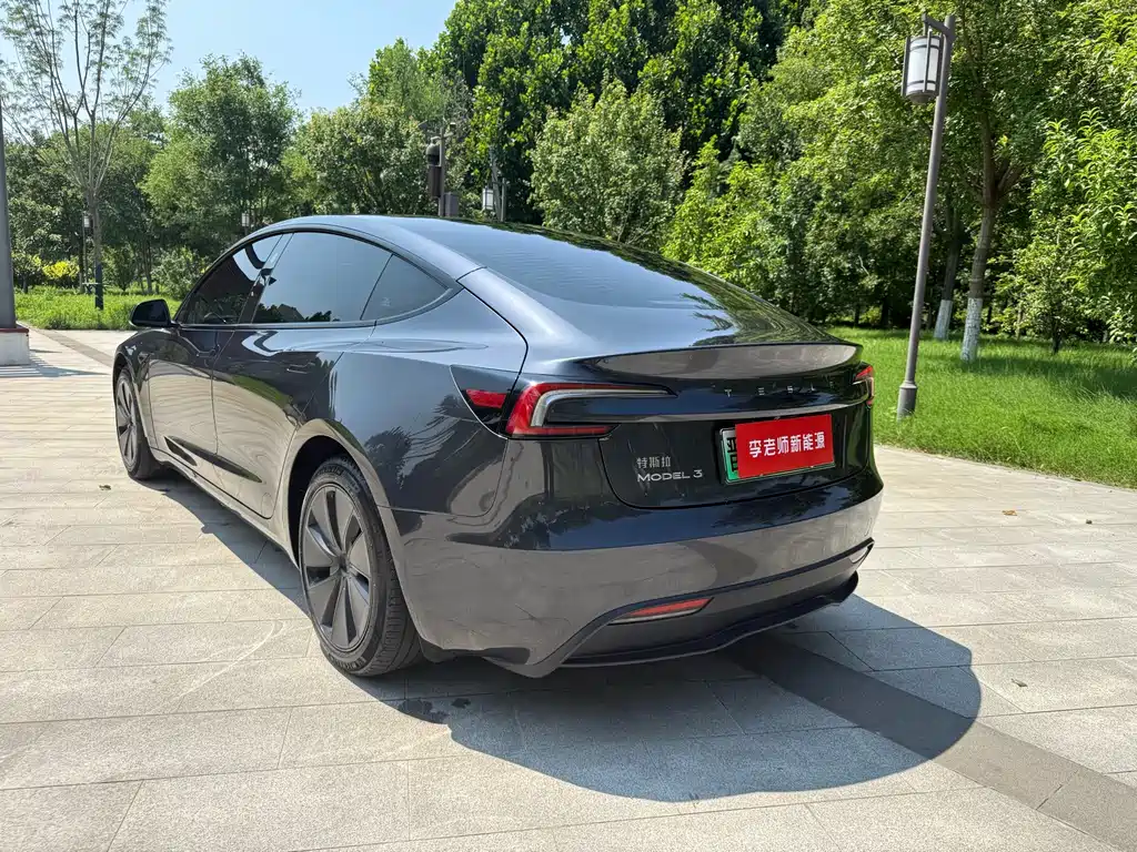 Model 3 Rear-Wheel Drive 2023