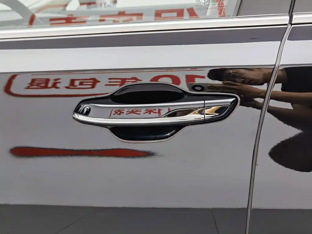 Hongqi H5 PHEV 2025 Edition 130 Super Hybrid Version