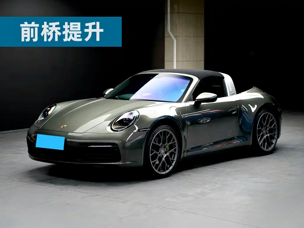 Porsche 911 Targa 4 3.0T 2023