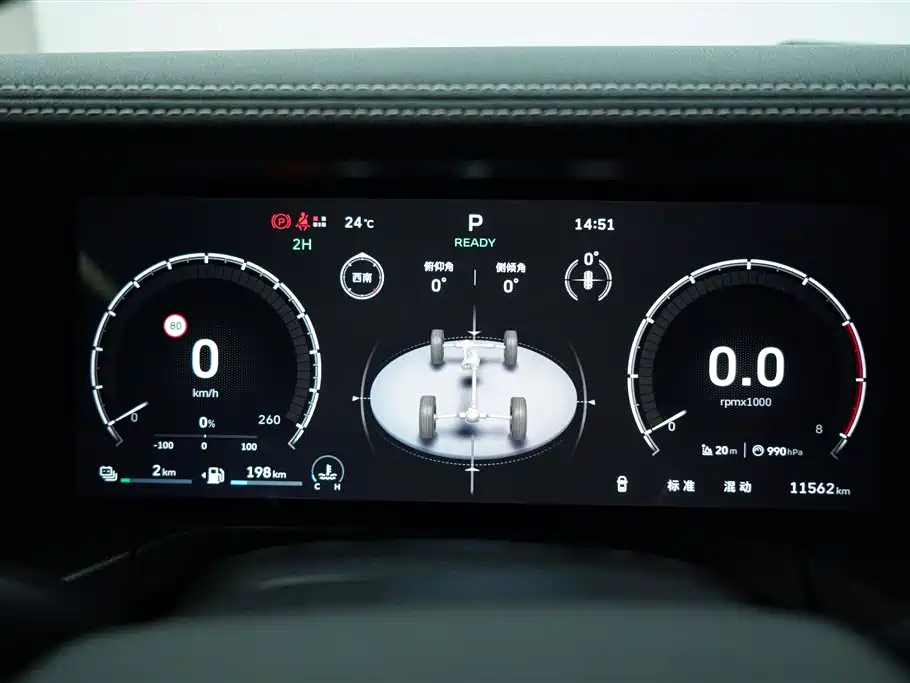 Tank 300 New Energy 2025 Model Hi4-T 37.1kWh