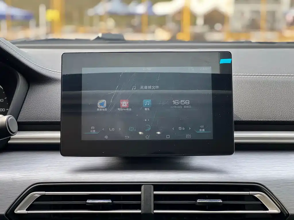 Qin New Energy 2019 Model High Range Edition Luxury Type