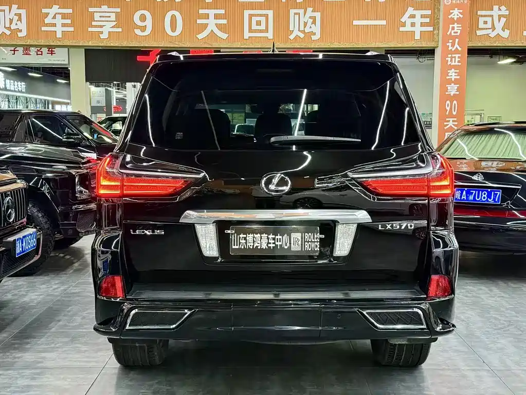Lexus LX 2016 570 Dynamic Luxury Edition