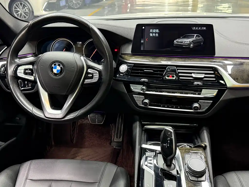 BMW 5 Series 2018 525Li M Sport Package