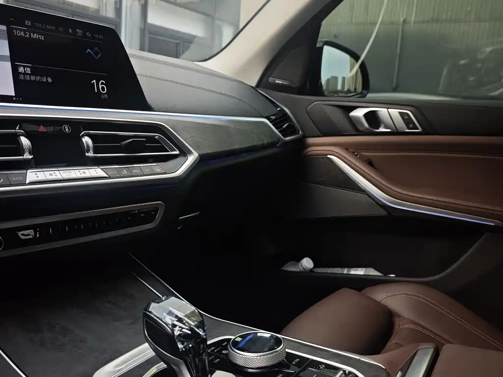 BMW X5 New Energy Import 2021 Model xDrive45e M Sport Package