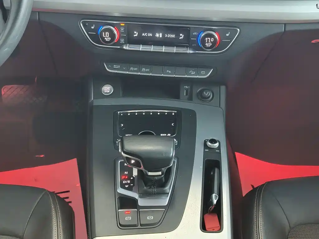 Audi Q5L 2018 40 TFSI Rongxiang Fashion Edition National V
