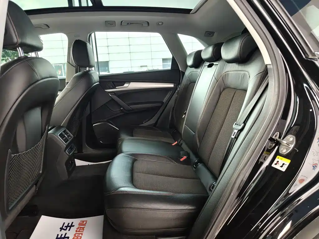 Audi Q5L 2018 40 TFSI Rongxiang Fashion Edition National V