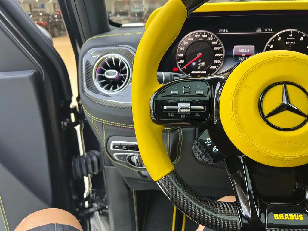 Mercedes-Benz G-Class 2023 G 500