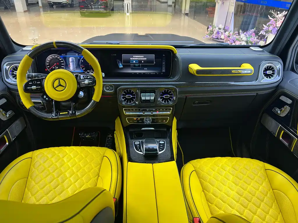 Mercedes-Benz G-Class 2023 G 500