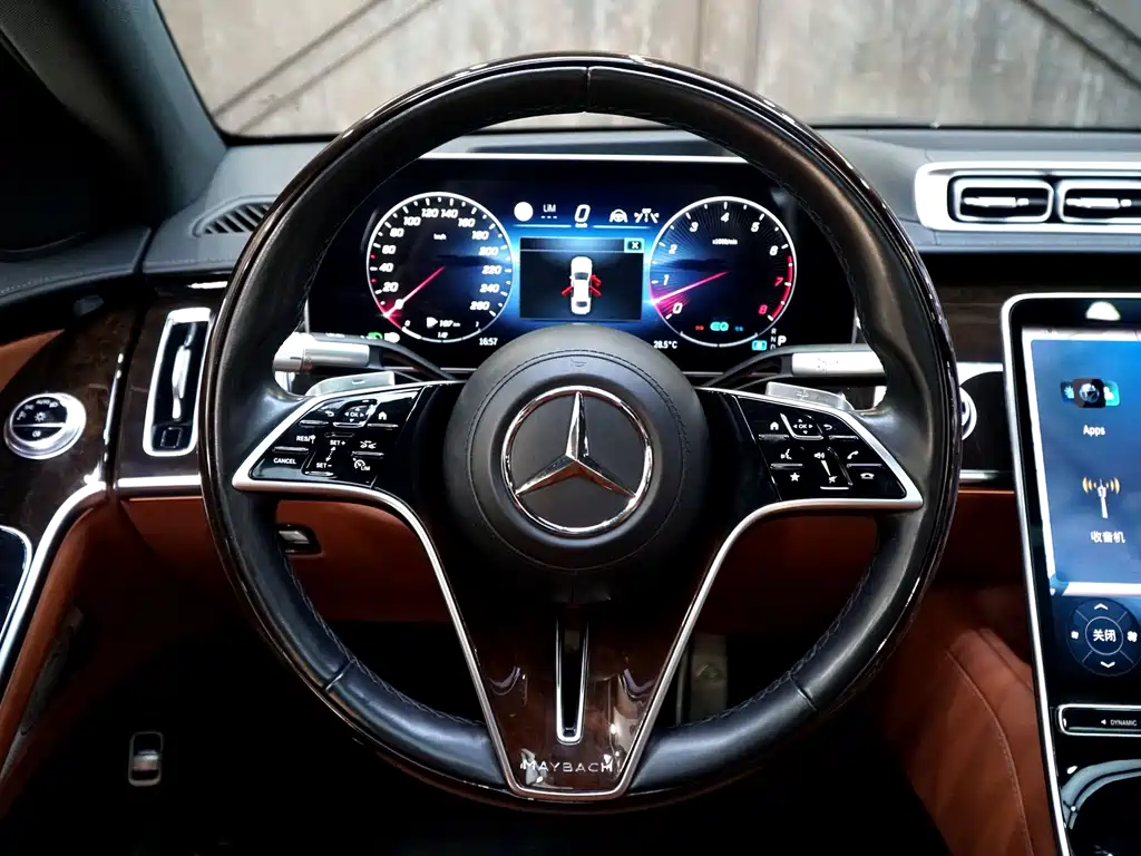 Maybach S-Class 2021 S 480 4MATIC