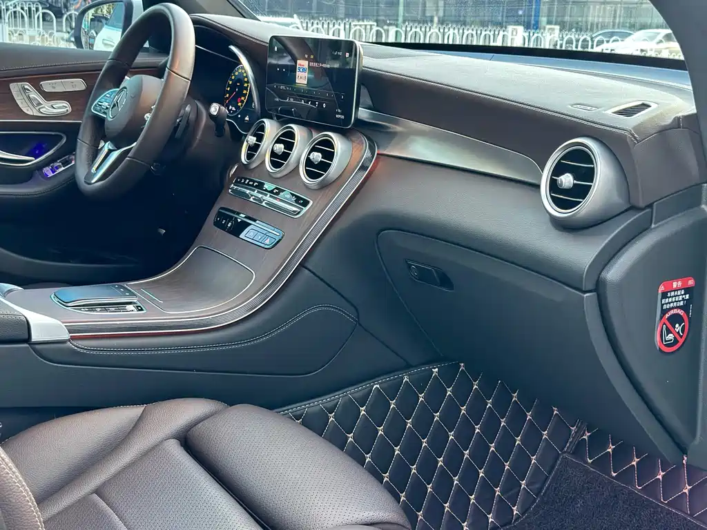 Mercedes-Benz GLC 2021 GLC 300 L 4MATIC Dynamic Edition
