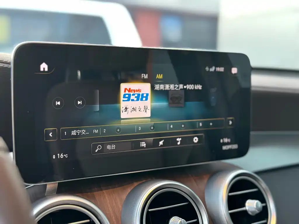 Mercedes-Benz GLC 2021 GLC 300 L 4MATIC Dynamic Edition